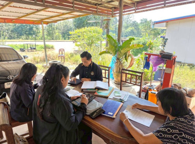 ผู้ตรวจการสหกรณ์ พร้อมด้วยผู้ช่วยผู้ตรวจการสหกรณ์ ... พารามิเตอร์รูปภาพ 5